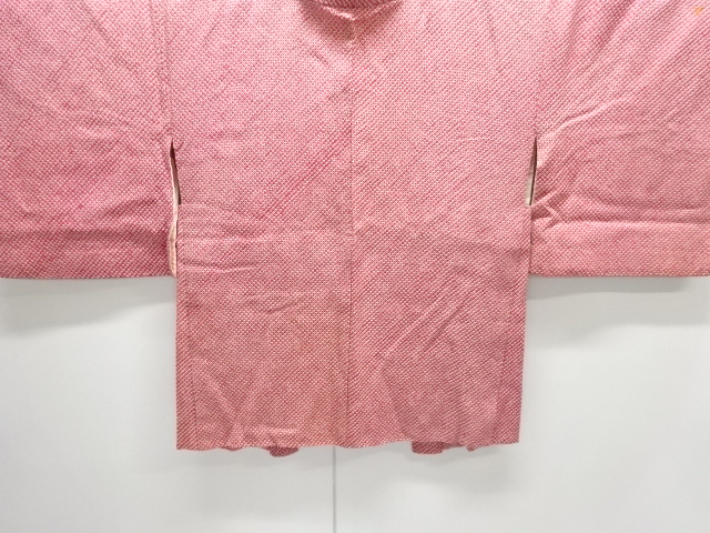 Japanese Kimono / Chirimen Kinsha Silk